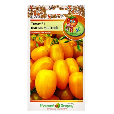 Семена Томат "Финик Желтый", F1, 15 шт