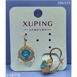 Серьги #23091892