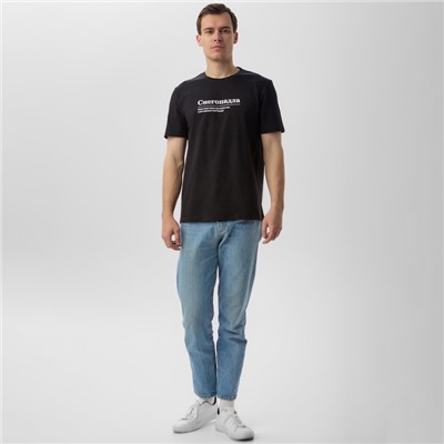 Футболка мужская KAFTAN «Снегопадла», размер 3XL, чёрная