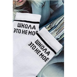 Носки Школа детские 3 пары (Белый)