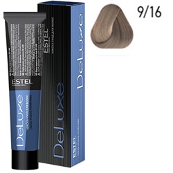 ЭстельDeLuxe Крем-краска для волос 9/16 Блондин пепельно-фиолетовый 60 мл