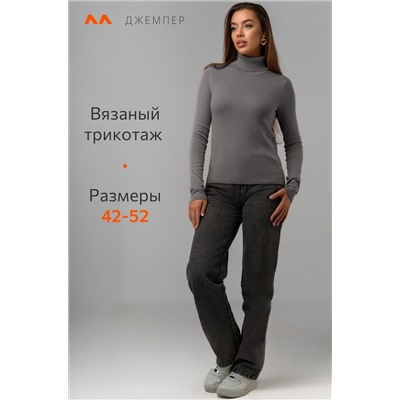 Женская водолазка Happyfox