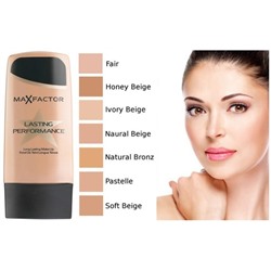 Крем тональный Lasting Performance, тон 100