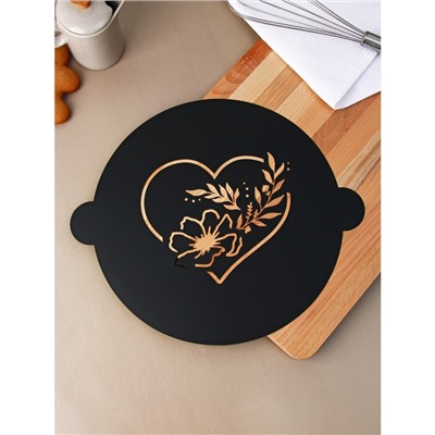 Набор трафаретов «Гармония», 3 шт., 35×30 см