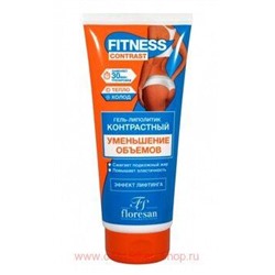 Ф-469 Fitness Contrast Гель-липолитик Уменьшение объемов 200 мл