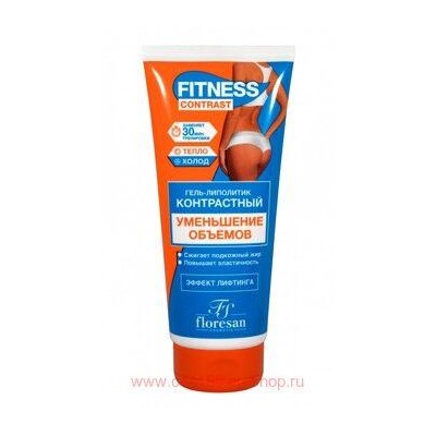 Ф-469 Fitness Contrast Гель-липолитик Уменьшение объемов 200 мл