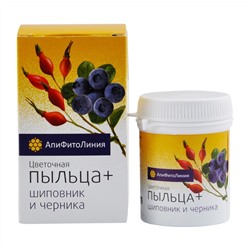 Апифитокомплекс Пыльца+Шиповник и черника 60 таб.