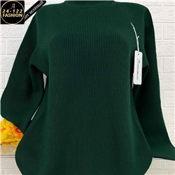 Артикул #23131213