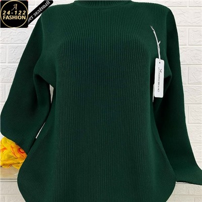 Артикул #23131213