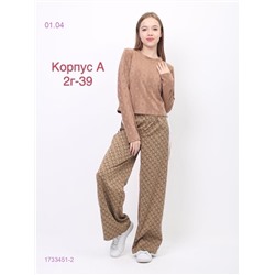 костюм 1733451-2