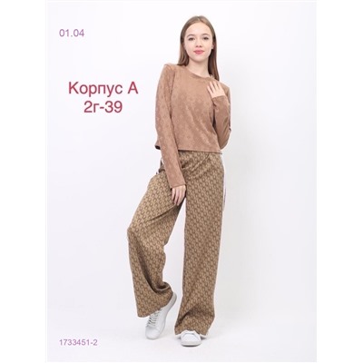 костюм 1733451-2