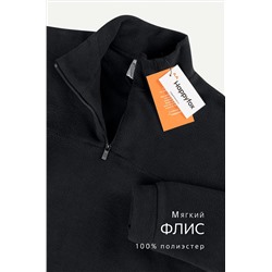 Флисовая толстовка для мальчика Happyfox