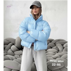 Куртка бронь 2050664-2