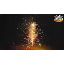 Фонтан пиротехнический Р4222 Бодрячок