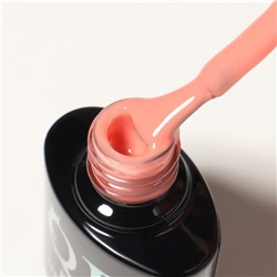 База камуфлирующая для ногтей, трехфазная, 8 мл, LED/UV, коралловая (018)