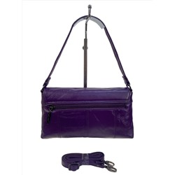 Женская сумка из натуральной кожи, цвет фиолетовый