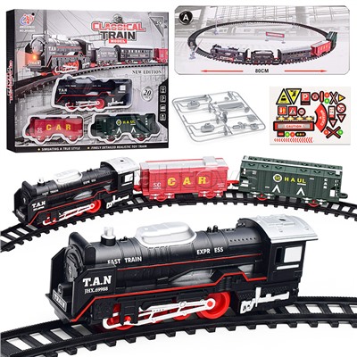 Железная дорога "Classical train-1" в коробке