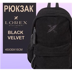 Рюкзак LOREX ERGONOMIC M7 BLACK VELVET 20 л черный 45х15х30 см 1 отделение, молния, универсальный