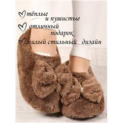Тапочки женские Лиана