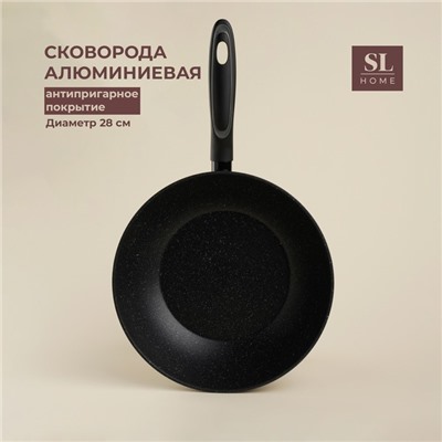 Сковорода Вок SL Home, d=28, h=7.5 см, кованый алюминий, антипригарное покрытие, индукция, чёрная