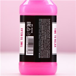 Гель для душа виски GRL BOSS, 250 мл, аромат сладкого вермута, Чистое счастье