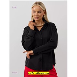 Блузка 1980995-1