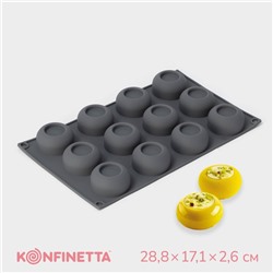 Форма для выпечки и муссовых десертов KONFINETTA «Фолд», силикон, 28.8×17.1×2.6 см, 12 ячеек (4.2×2.5 см), серая