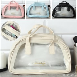 Косметичка 28х13х17 см / GENA-45 /уп 100/два отделения (Голубой)