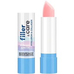 LUX visage Бальзам для губ  filler & care hyaluron & collagen, /12