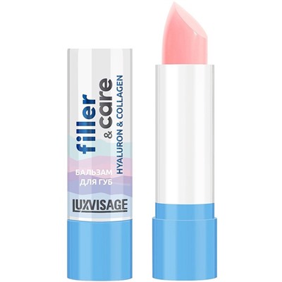 LUX visage Бальзам для губ  filler & care hyaluron & collagen, /12