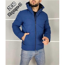 Куртка #22026073