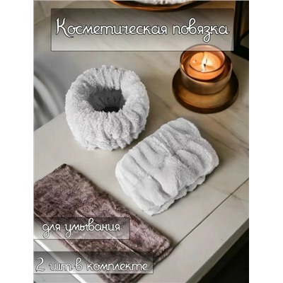 Комплект #23041889