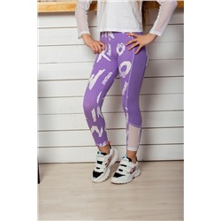 Лосины 8231 детские НАТАЛИ, 773840