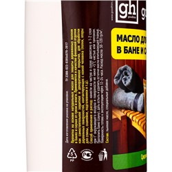 Масло для защиты полок в бане и сауне Goodhim-210, 1 л
