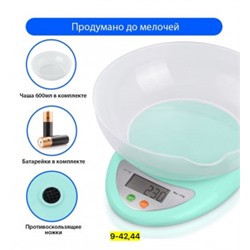 Артикул #23007922