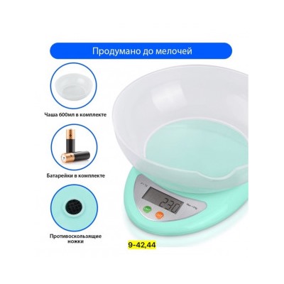 Артикул #23007922