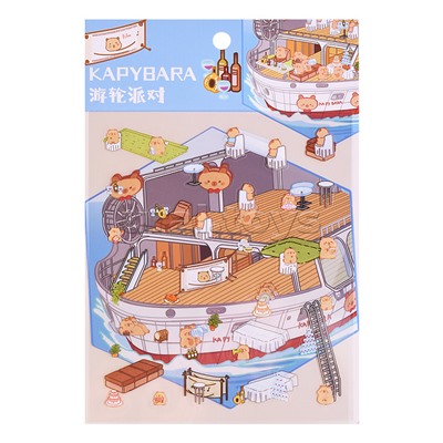 Набор наклеек "Яхта капибары"