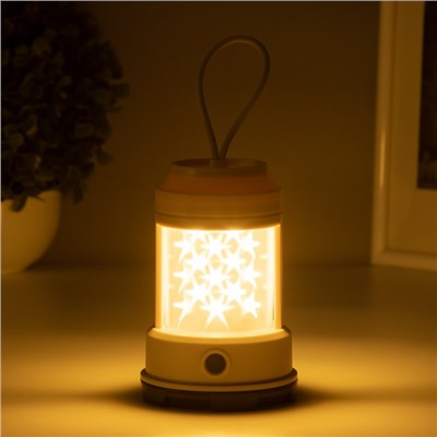 Светильник настольный «Звездное небо» 2 Вт LEd=3хАА бежевый 8×8×13 см