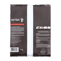 Грунт Овощной Универсальный PETER PEAT, линия «ПРО»,10 л