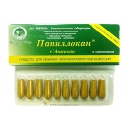 Папиллокан свечи