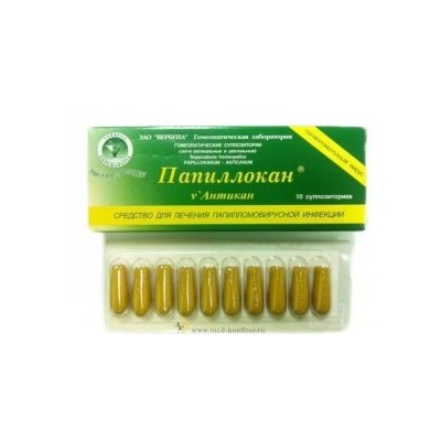Папиллокан свечи