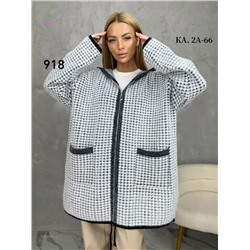Кардиган 1980430-2