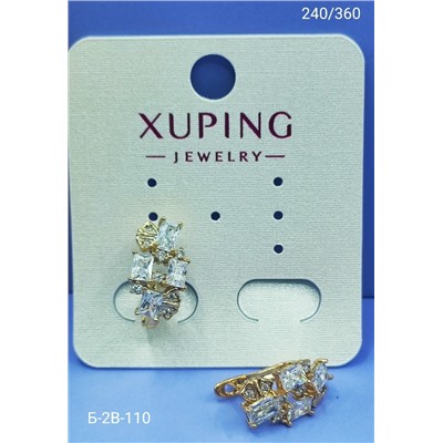 Серьги #23086624