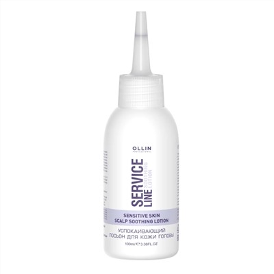 Ollin Успокаивающий лосьон для кожи головы / Service Line Scalp Soothing Lotion, 100 мл 8975
