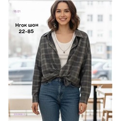 Рубашка 2050890-3