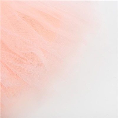 Юбка трёхслойная Крошка Я, 17×19 см, персиковая