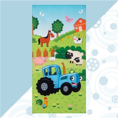 Полотенце детское Синий трактор «Веселая ферма» 70×146±2 см, 100% хлопок 160 г/м²