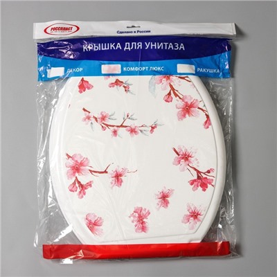 Сиденье для унитаза с крышкой Росспласт «Декор. Сакура», 46×36 см, белое