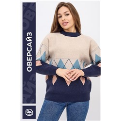 Lika Dress Джемпер