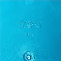 Ведро хозяйственное «Удачное», 10 л, пластик, МИКС